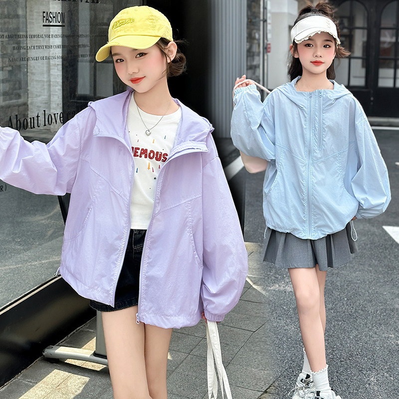 冰丝女孩外套中大童皮肤衣夏装