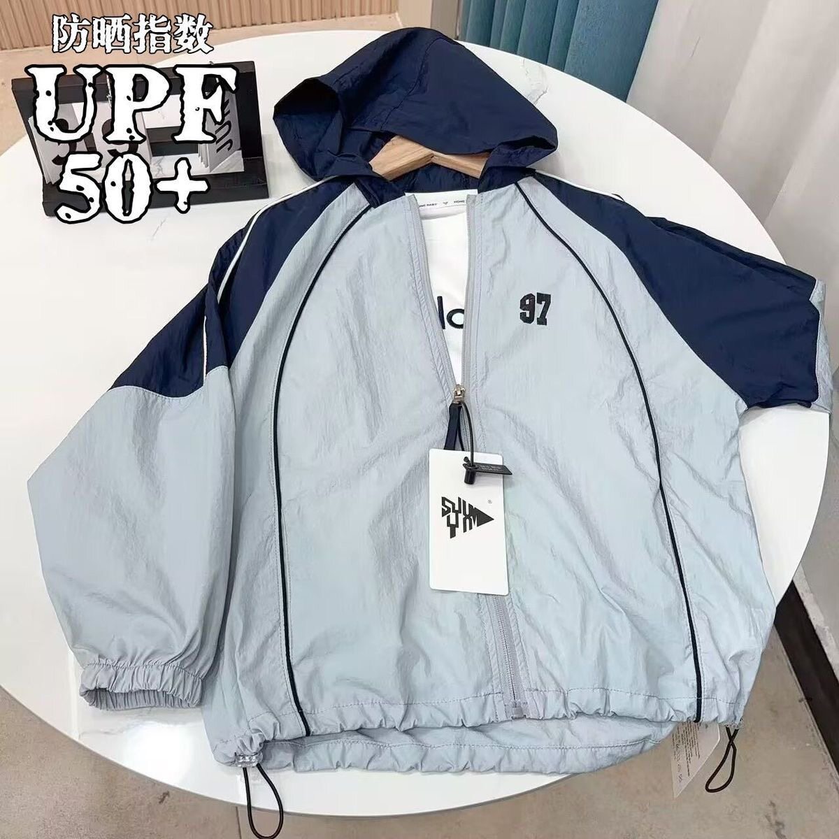 男童夏季防晒衣2026新款夏装防晒服外套中大儿童男孩空调服薄款潮