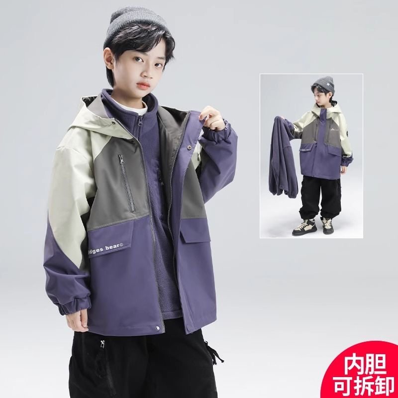 加厚加绒加棉春秋冬加棉可拆卸