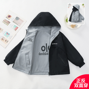 双面穿男童冬季外套2026新款冬装洋气中大儿童帅气男孩加厚秋冬款