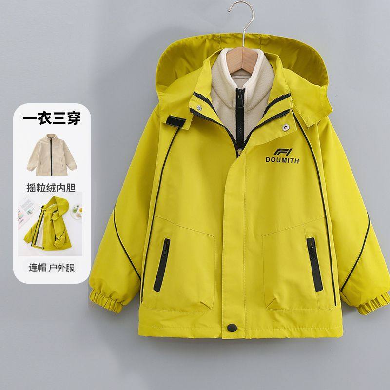 男童可拆卸加绒防水冲锋衣