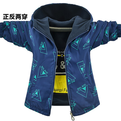 上衣春秋风衣双面穿冲锋衣