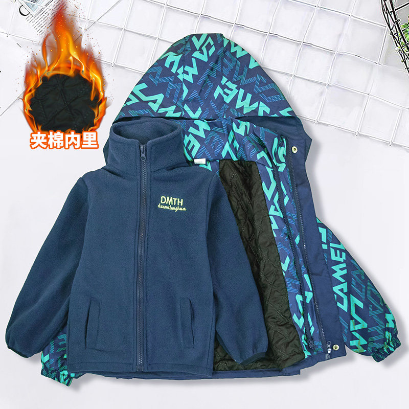 外套冲锋衣男童可拆卸多眯童话圆