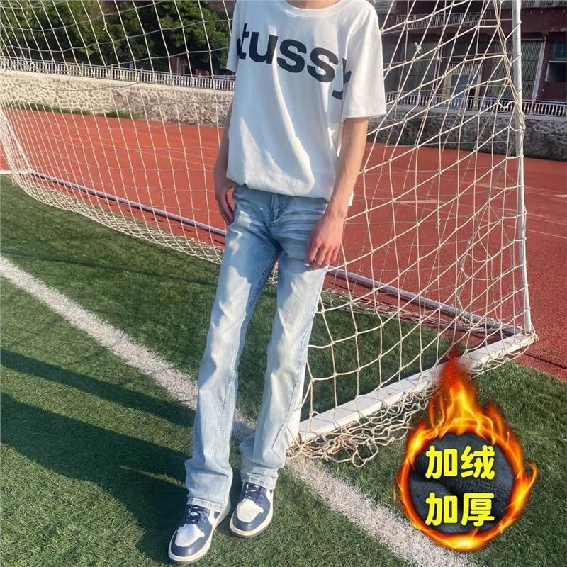 205秋冬加绒厚cleanfit风