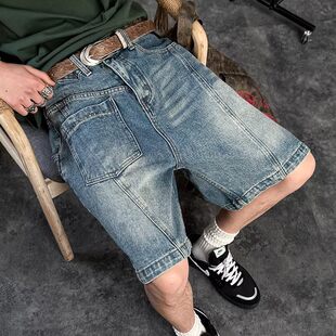 美式水洗复古前后反拼牛仔短裤男夏季潮流设计感宽松质感工装短裤