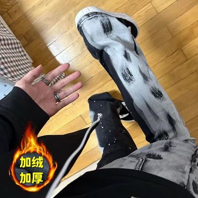 美式秋冬高街vibe风泼墨涂