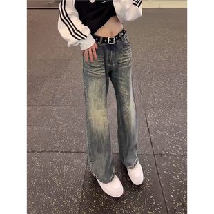 美式高街复古微喇牛仔裤男春秋季2026新款cleanfit高级感直筒裤子