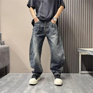 重磅水洗宽松直筒牛仔裤 男士 拼接设计感弯刀老爹裤 新款 男 2025秋季