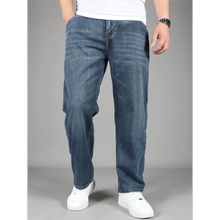 春秋款矮个子九分牛仔裤男士弹力宽松大直筒青年男生9分休闲裤子