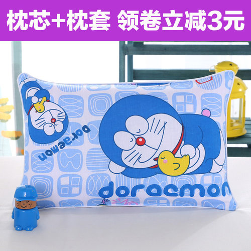 全棉四季通用小学生护颈椎枕头