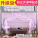 学生蚊帐1.0m床0.9米单人女寝室宿舍1.2上铺下铺1.5 1.8m双人家用