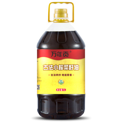 万年贡菜籽油5l古法非转基因