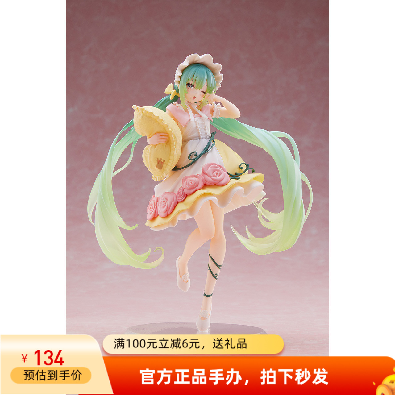 现货日版TAITO初音未来miku童话仙境睡美人礼物摆件景品手办