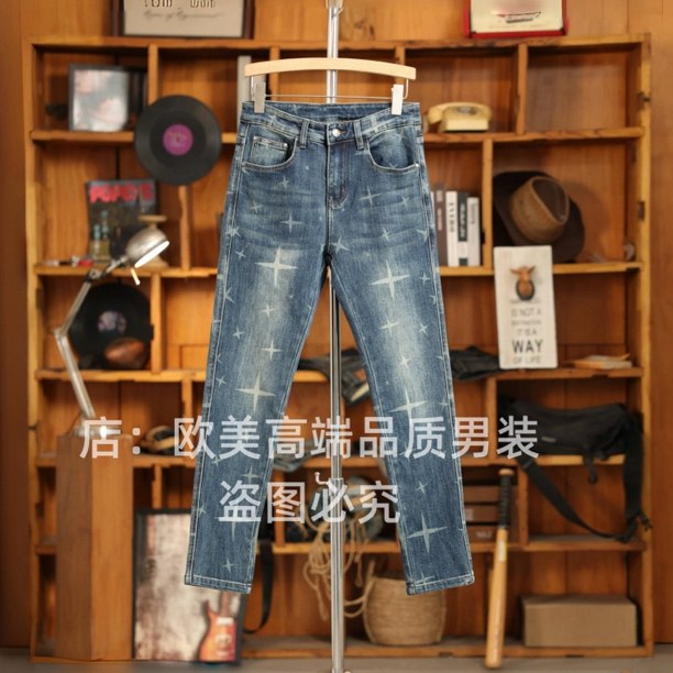 秋冬季高端美式复古做旧印花男士牛仔裤修身弹力欧货休闲个性潮牌,男装,牛仔裤,淘宝优惠券,粉丝福利购,淘宝优惠卷