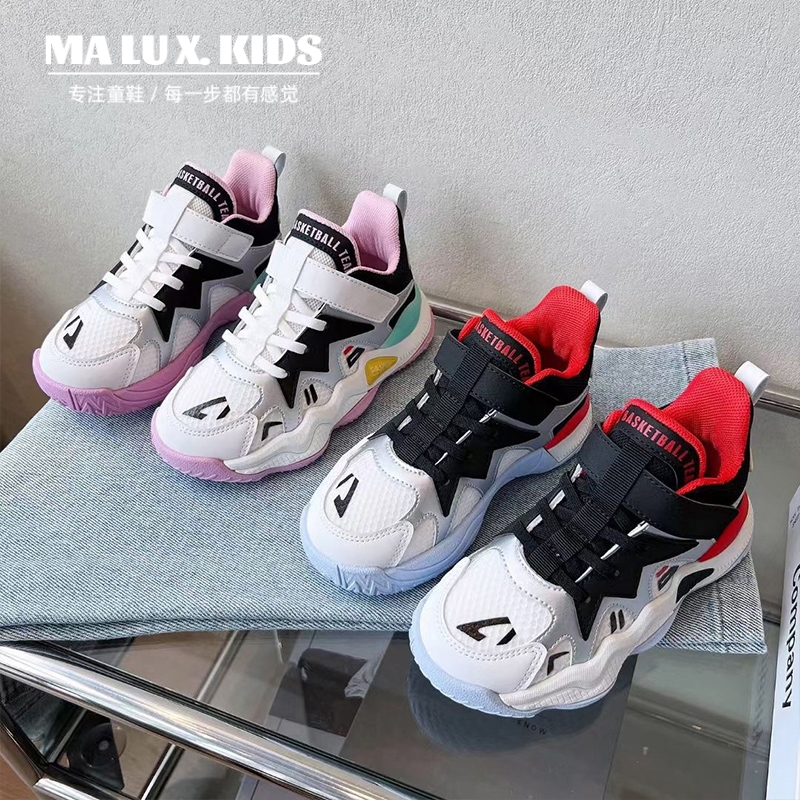 玛璐熊透气运动儿童软底童鞋包邮