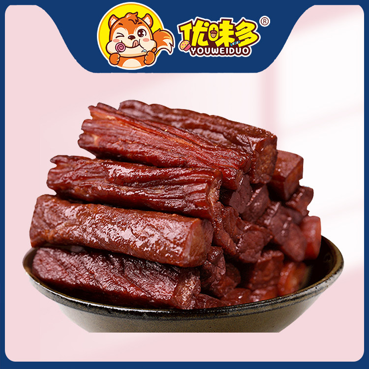 优味多网红休闲坚果零食混合内蒙古风干麻辣手撕牛肉干超值包邮