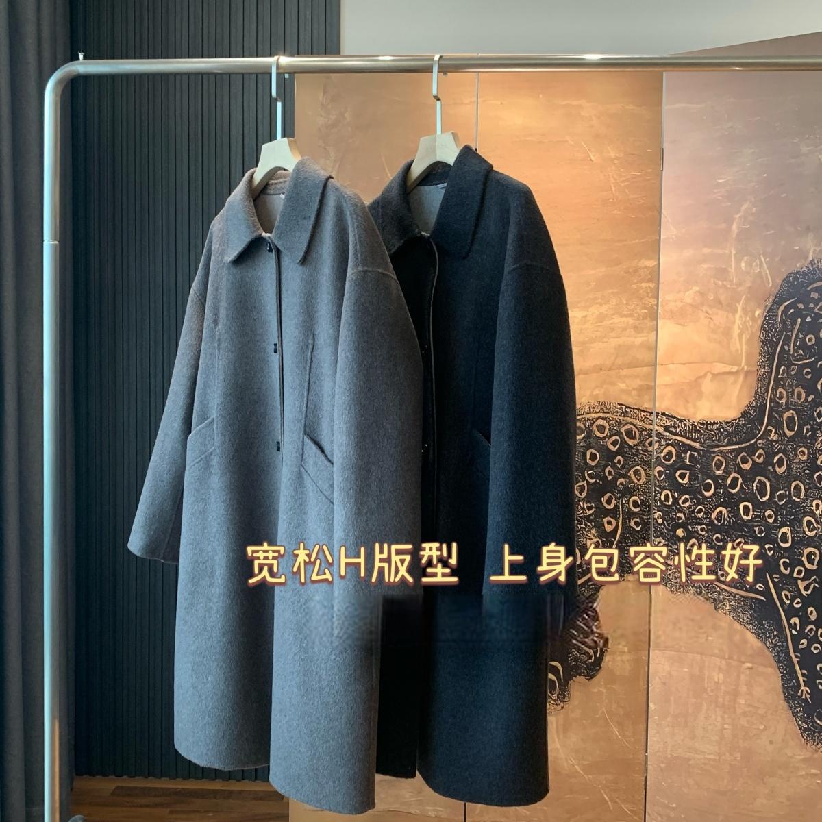 柜上同步 就是牛~双面异色纯手工翻领H版羊毛羊绒呢大衣女