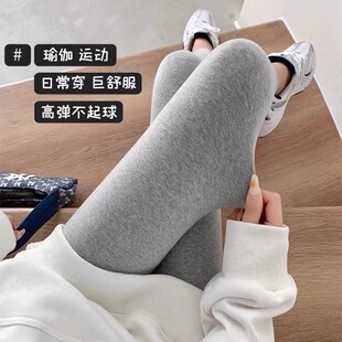 加绒长棉裤 内搭冬季 女高腰外穿弹力大码 春秋莫代尔磨毛九分打底裤