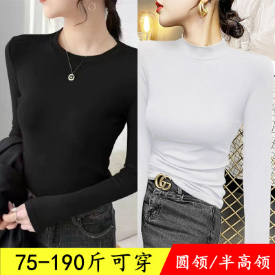 莫代尔长袖半高领贴身穿薄款内搭