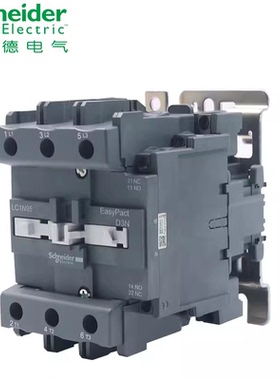 施耐德 LC1N95M5N/Q5N/F5N  交流接触器 95A电压AC220V/380V/110V