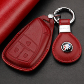 昂科威PLUS专用车钥匙包壳扣真皮 21款 20款 别克昂科威S钥匙套22款