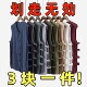 宽松透气马甲薄款 套装 唐装 短裤 复古盘扣马褂老头 背心汗衫 夏季