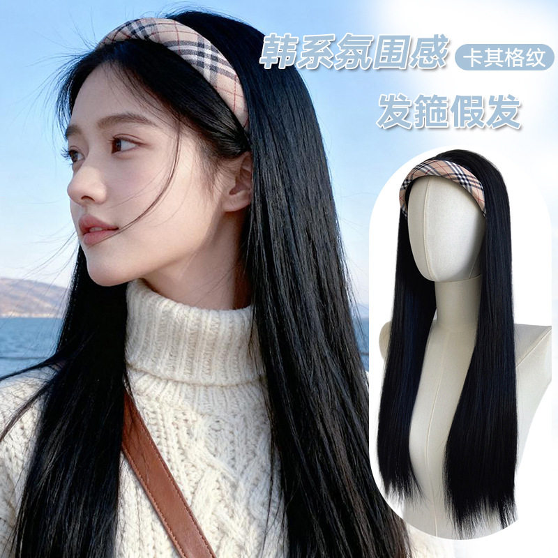 假发女复古格纹发箍自然蓬松可拆卸半头套氛围感长直发自然假发套