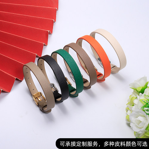 珠宝皮带一条过手表带女