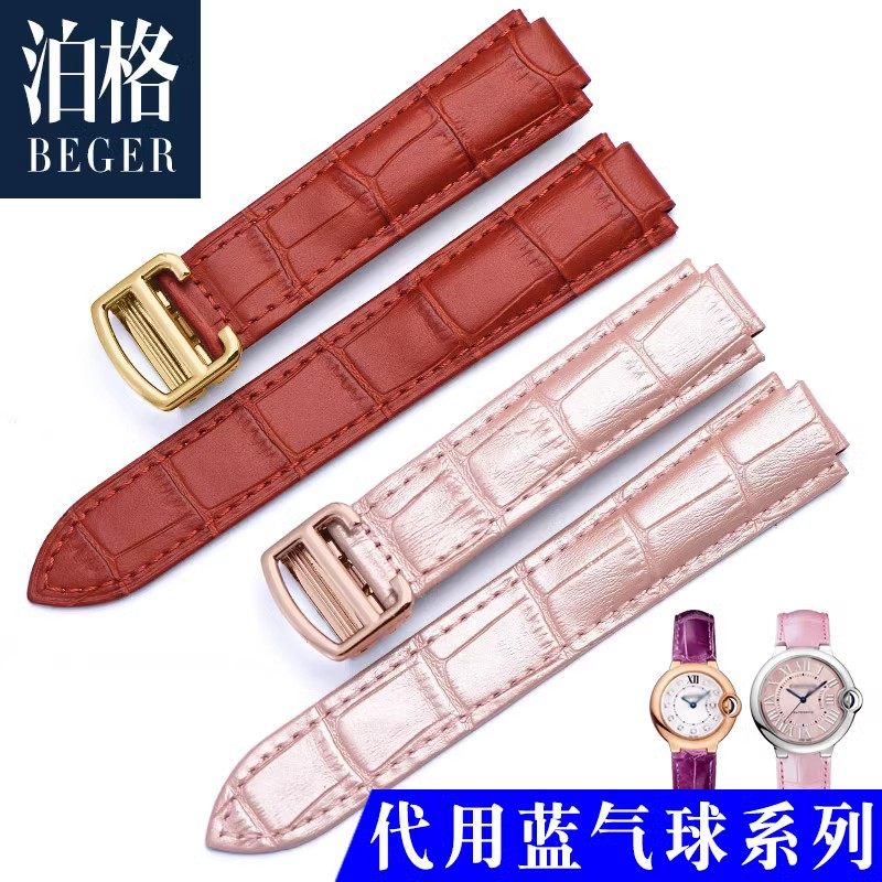 适配卡地亚蓝气球真皮表带牛皮表带蝴蝶扣伦敦凸口16 18 20mm男女,手表,配件,淘宝优惠券,粉丝福利购,淘宝优惠卷