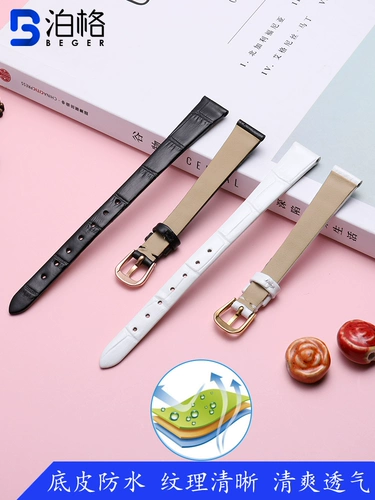 Ремешок для часов, черный циферблат, из натуральной кожи, маленький циферблат, 12mm