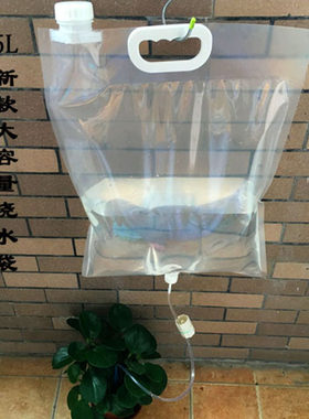 可调节水流出差旅游自动浇花器