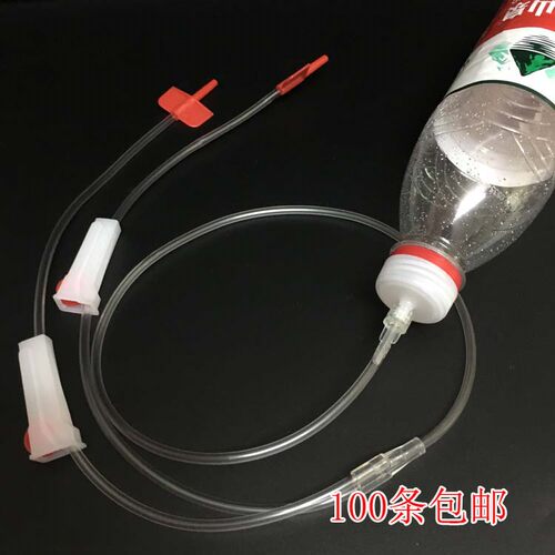 果树胶囊一体二通输液管