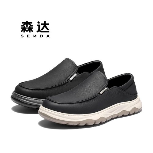 森达2026年春款轻底休闲男皮鞋