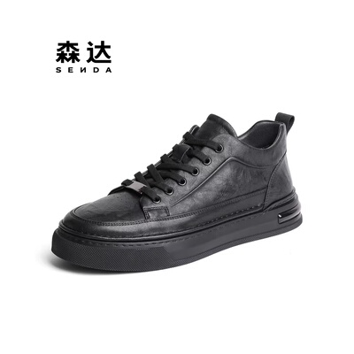 森达冬款牛皮加绒里厚底休闲男鞋