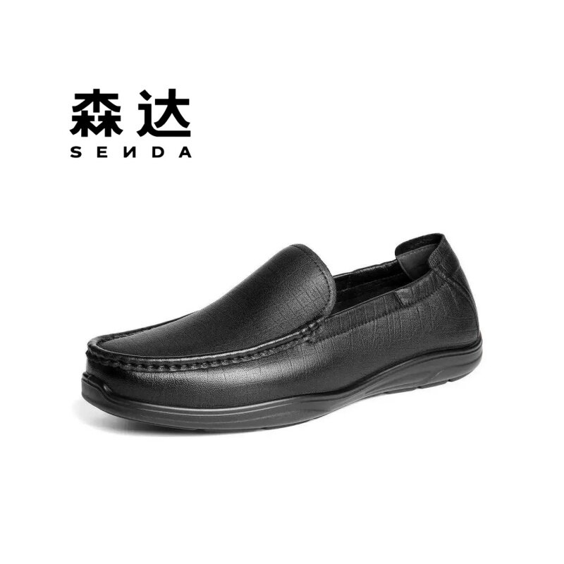 SENDA森达2026年夏款专柜正品软面牛皮豆豆乐福休闲男鞋2EF01BM6