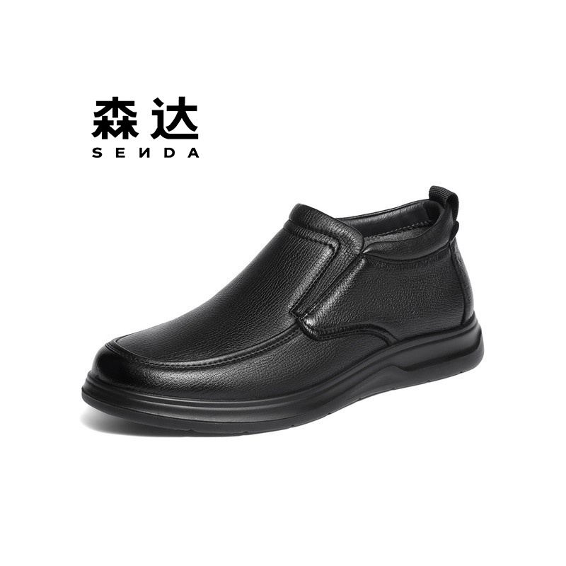 森达套脚绒里保暖羊皮休闲男靴