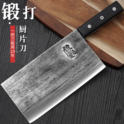 手工锻打菜刀家用切片刀