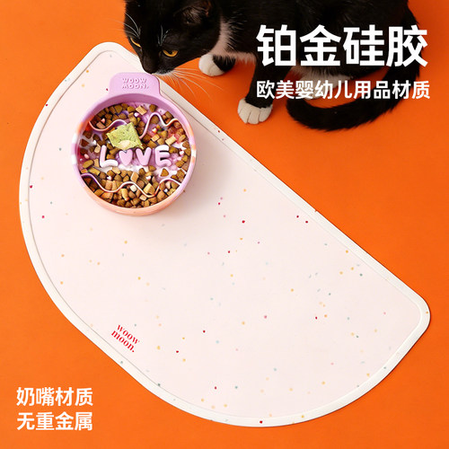 宠物猫餐垫硅胶狗吃饭地垫
