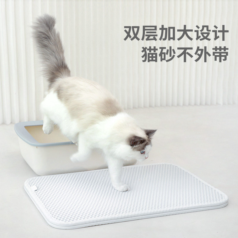 宠物猫砂垫防带出防溅双层过滤落砂垫大号拼接膨润土猫厕所脚沙垫