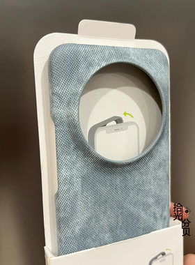 秋冬冈山牛仔纹适用小米15Ultra手机壳新款半包Xiaomi14Ultra/13U保护壳15Pro复古风蓝色布纹防滑K80/K70外壳