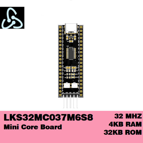 【电机控制器】中国南京凌鸥LKS32MC037M6S8最小核心板