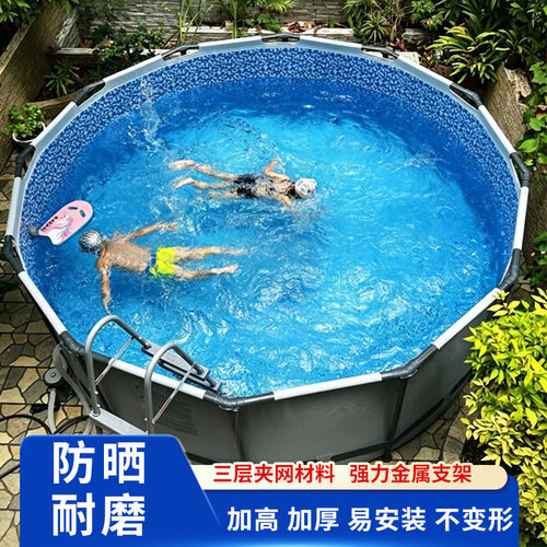 超大号加厚支架移动家用泳池
