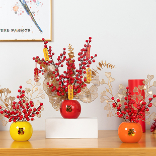 红果发财果仿真花盆栽客厅餐桌面摆设花束新年喜庆家居装饰品摆件