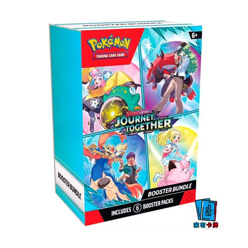 现货美版宝可梦 SV9  Journey together booster bundle官方正版