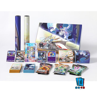 家有卡牌｜PTCG简中宝可梦莉莉艾礼盒周边卡套卡盒卡垫官方正版