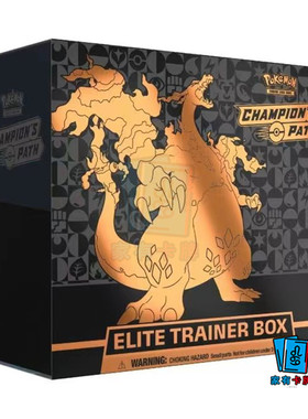 现货 PTCG国际版SS3.5 喷火龙ETBChampion'sPath宝可梦官方正版