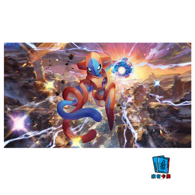 ptcg周边宝可梦桌游卡牌