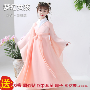 原创改良汉服成人古装仙女服女童三生三世枕上书凤九同款抖音衣服