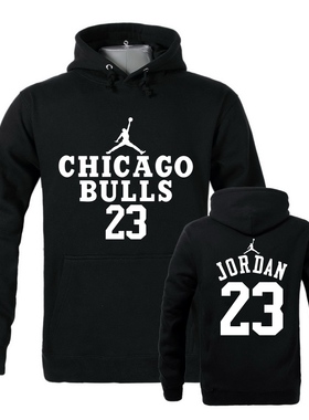 公牛队飞人23号同款美式篮球训练运动连帽卫衣男女秋冬款加绒外套