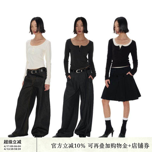 JCAESAR HENRY SLEEVE 半圆亨利领长袖 亲肤 合体版型 WOMEN系列